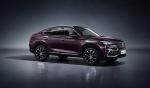 ChangAn CS85 Coupe 2019 года